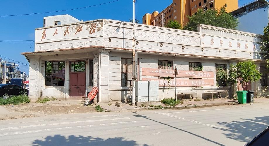 鄄城县郑营供销社旧址
郑营供销社旧址坐落于山东省菏泽市鄄城县郑营镇郑营村南北大街