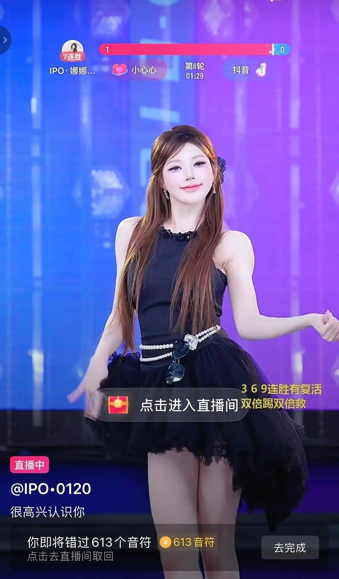 这也太像了。。 