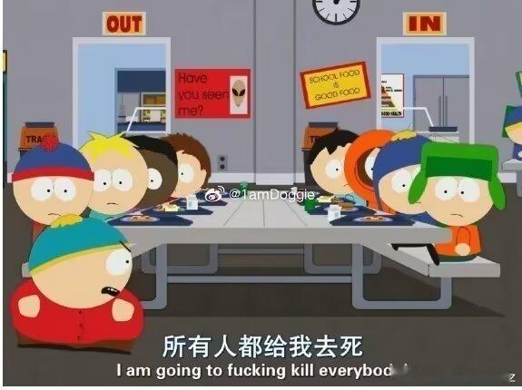 这么爱当新人背景板？ 