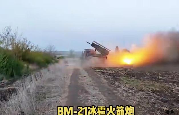 快讯！快讯！俄罗斯突然准备停火5至6小时。
俄罗斯国防部于当地时间10月30日称