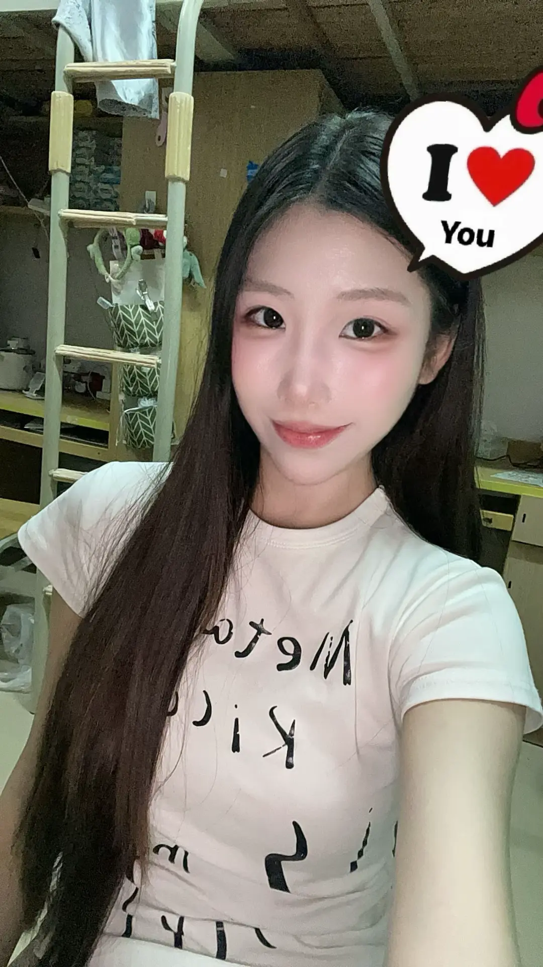 我还记得第一面见到你。