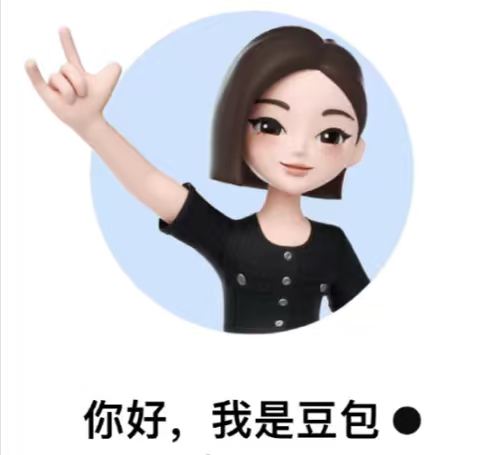 豆包将正式付费任何产品想要长久发展，都离不开良性变现。只要付费权益实打实、定价亲