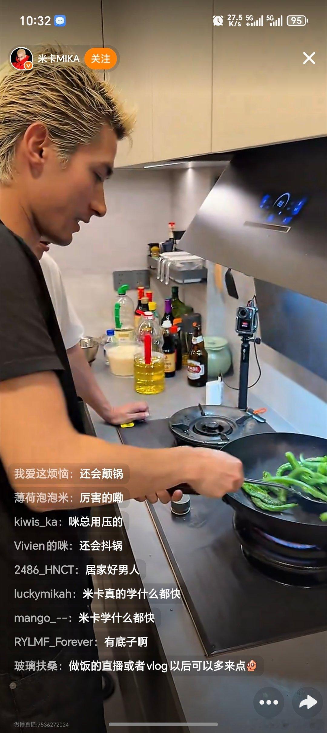 原来米卡才是中国胃 米卡炸小龙虾那段又怕又兴奋的表情笑死我了，但做出来的菜看起来