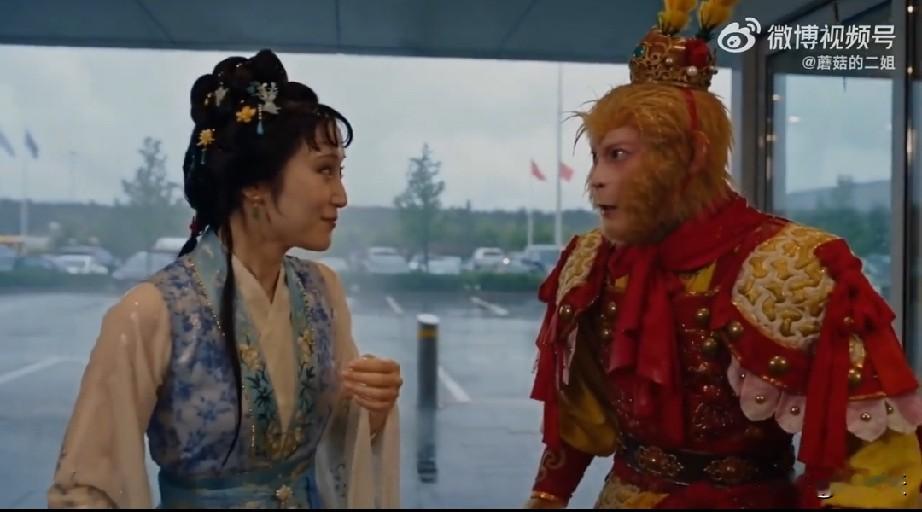 哈哈，谁能想到，2026年孙悟空成为最想嫁的男人，温柔，霸气，还会72变，如果当