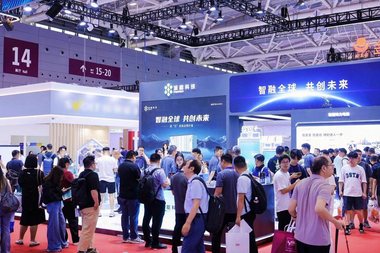 火力全开！派能科技CIBF展会大放异彩，储能+轻型动力双赛道齐发力，固态电池重磅