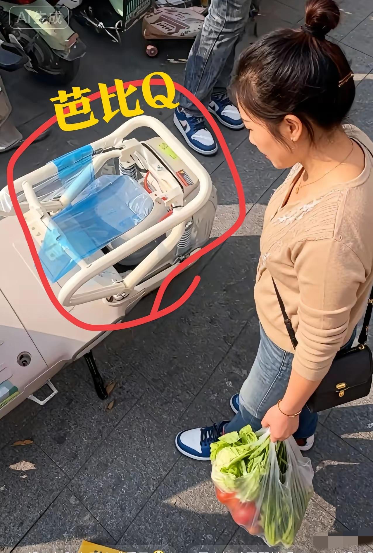 王姐担心的事还是发生了！
​刚买的新国标电动车，骑去菜场买菜，一会功夫，车坐垫就