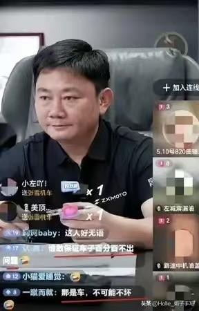 车主索要书面承诺，张雪一句大实话戳破行业遮羞布

“我连自己能不能活过明天都不敢