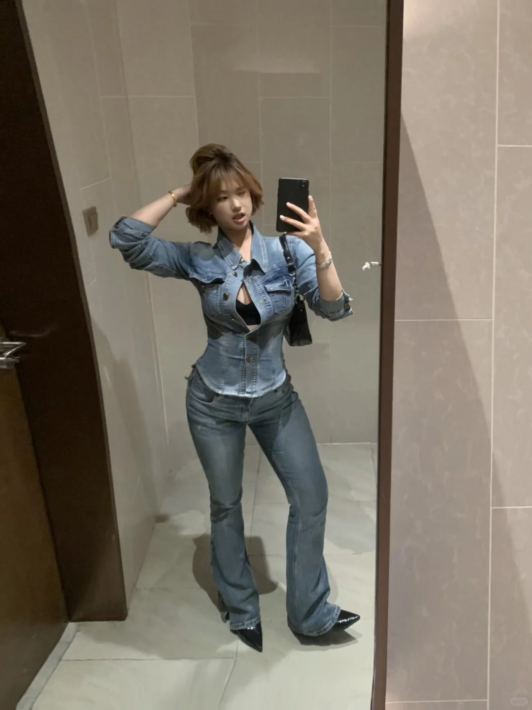 outfit check