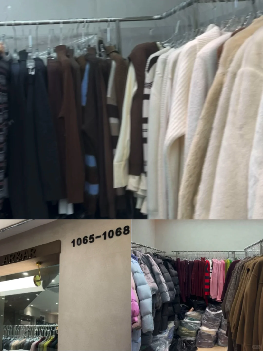 杭州买衣服攻略｜全品类秋冬装