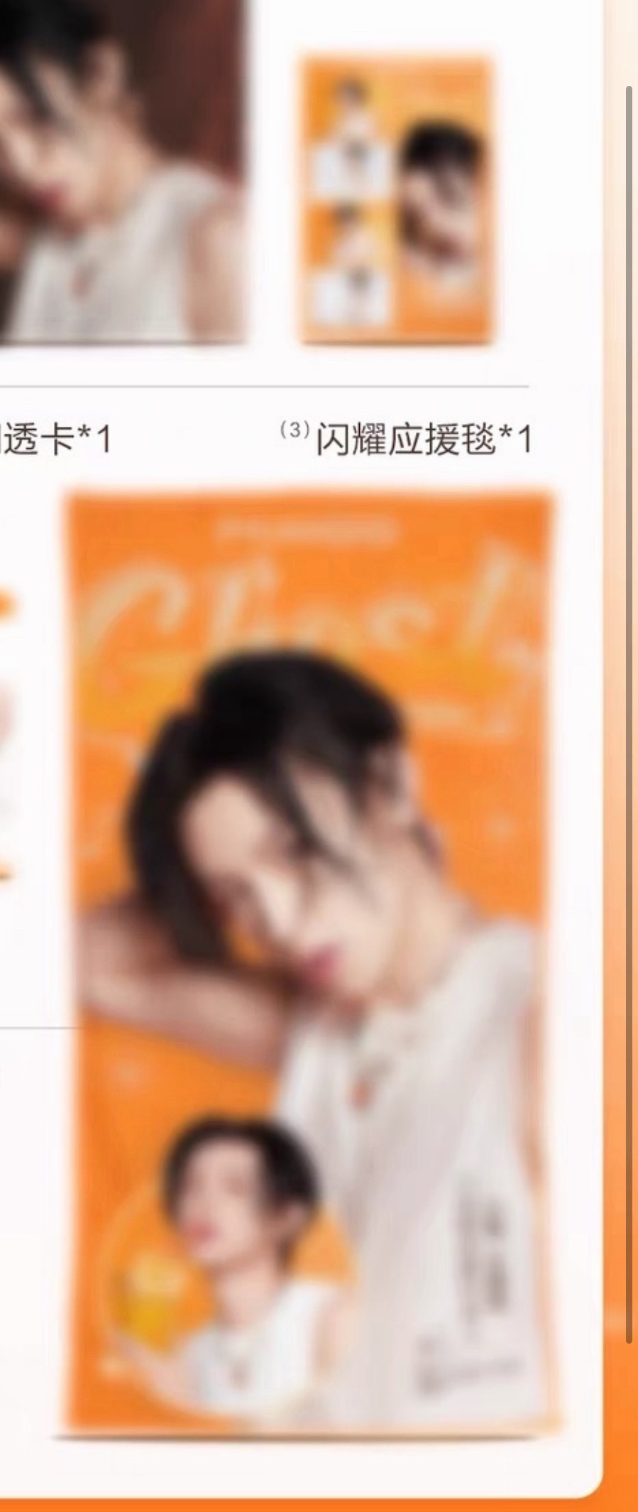 哇靠 这是何物啊