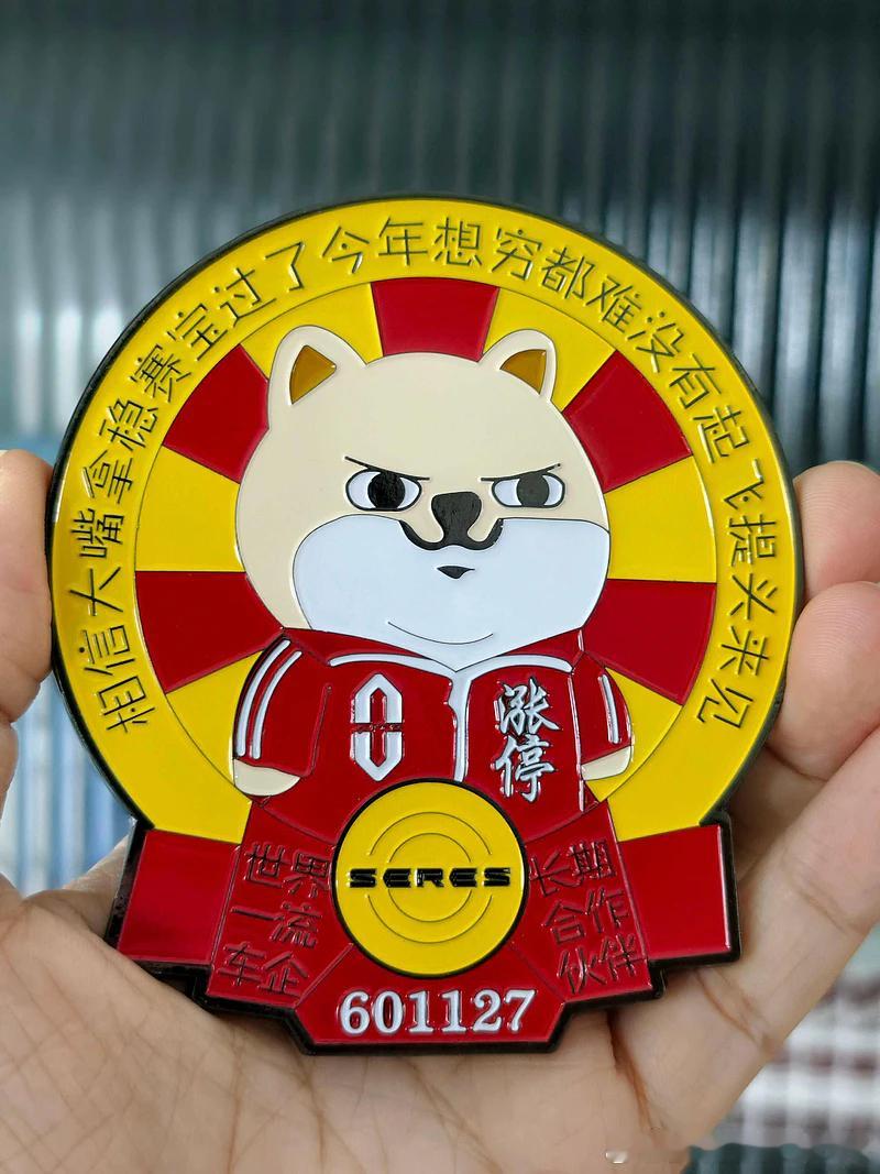 转：好的投资买了以后，好像一个废人；不好的投资，买了以后自己好像一个战神。[偷笑