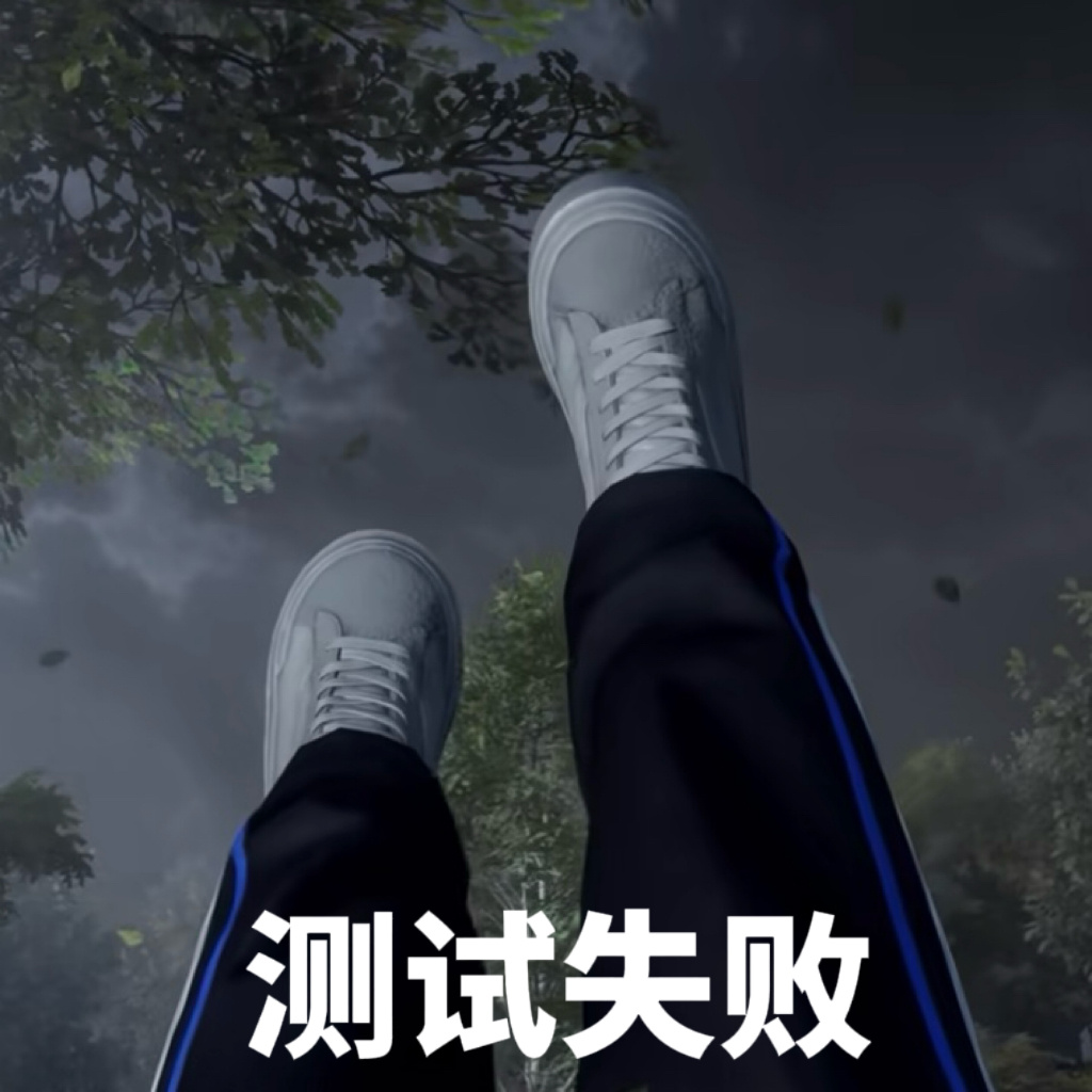 [伤心][伤心] ​​​