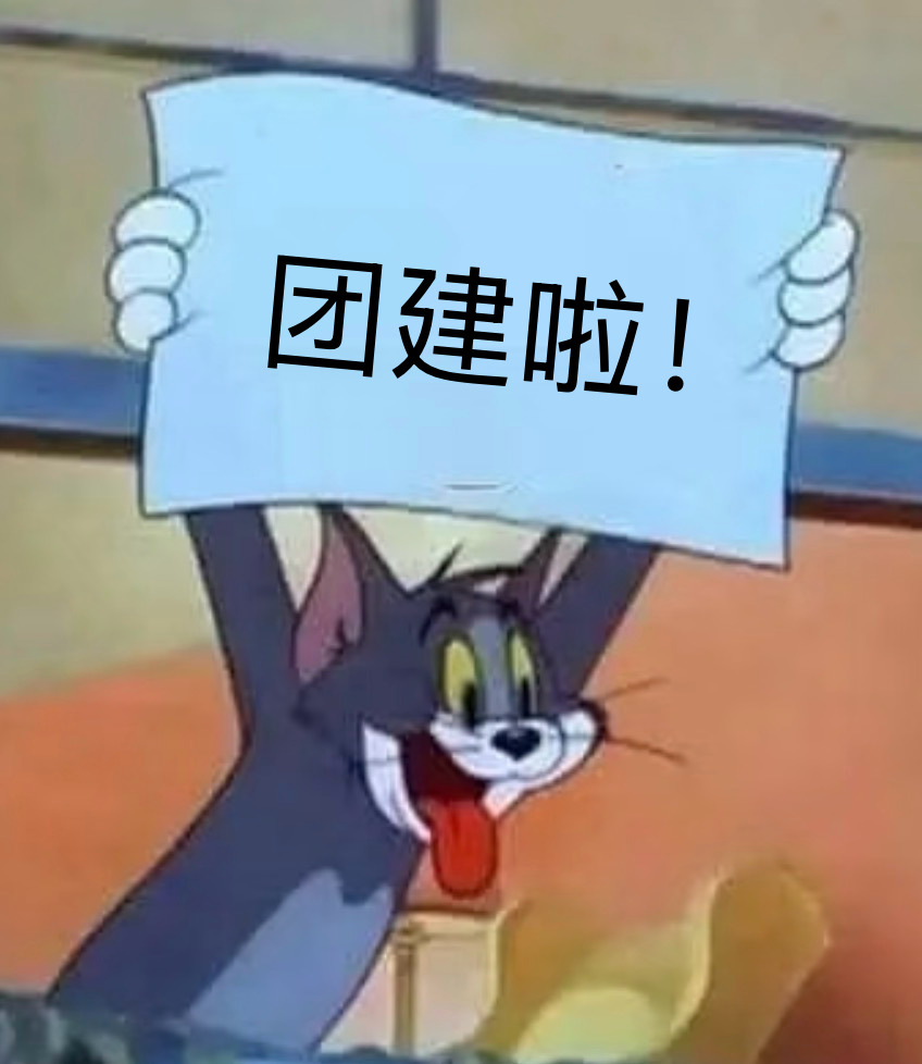 刘诗诗沈乐水 lss刘诗诗醉梦 晚间派对开始咯‼️今天继续点点姐姐的品牌博～狮子