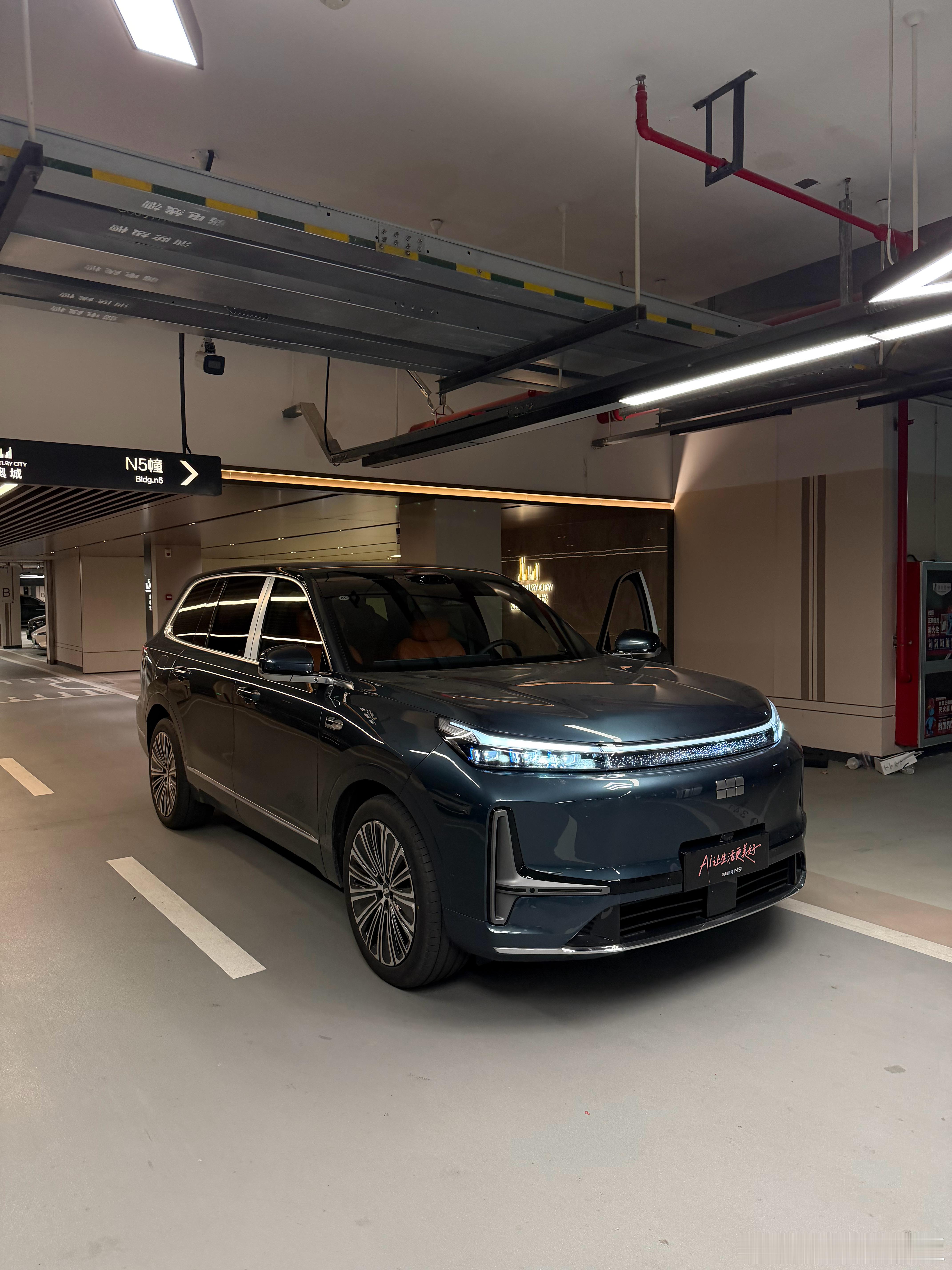 今儿开银河M9出门 粗发宁波提了一个月跑了4000公里 使用场景太丰富了  