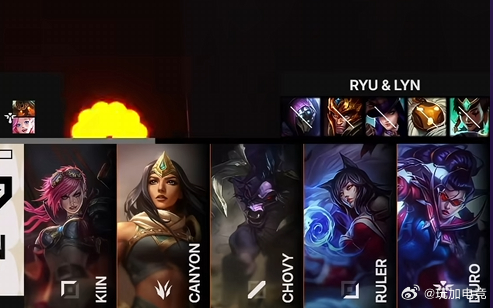 Kiin选薇恩上单 G2 1-0之后 GEN的bp也开始出大招了G2堵GEN泉水