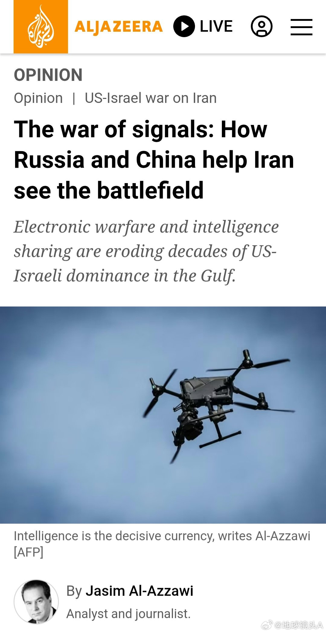 美以伊冲突 美国坚持其立场，即美国认为，无论是通过协助伊朗无人机技术和打击策略，