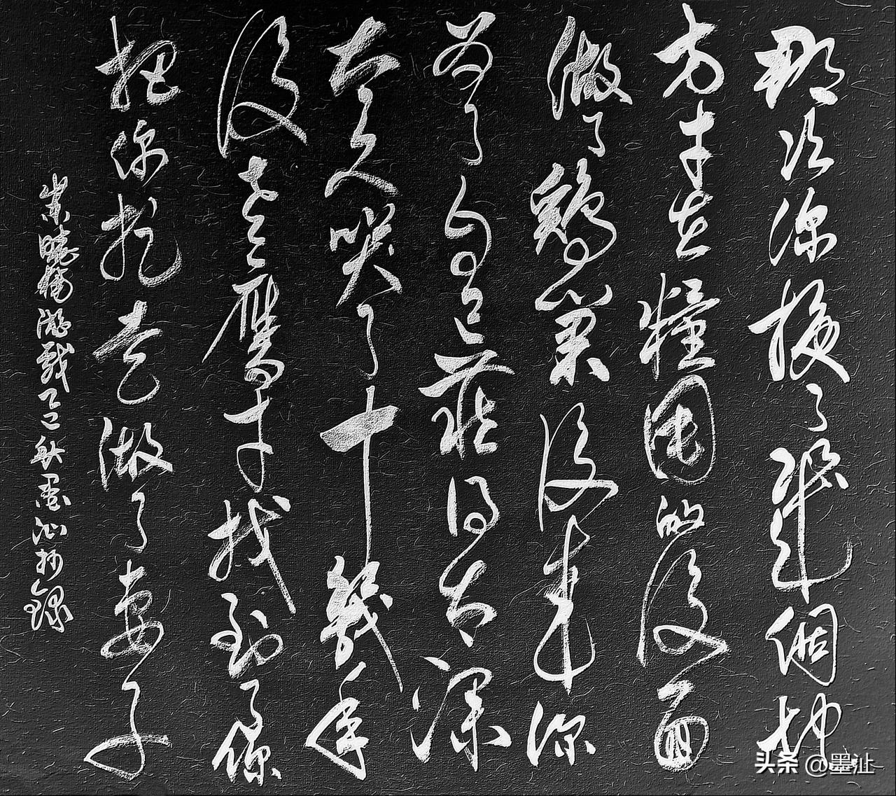 抄写山东·晓楠诗歌巜游 戏》

那次，你换了几个地方
才在粮囤的后面
做了鸡巢