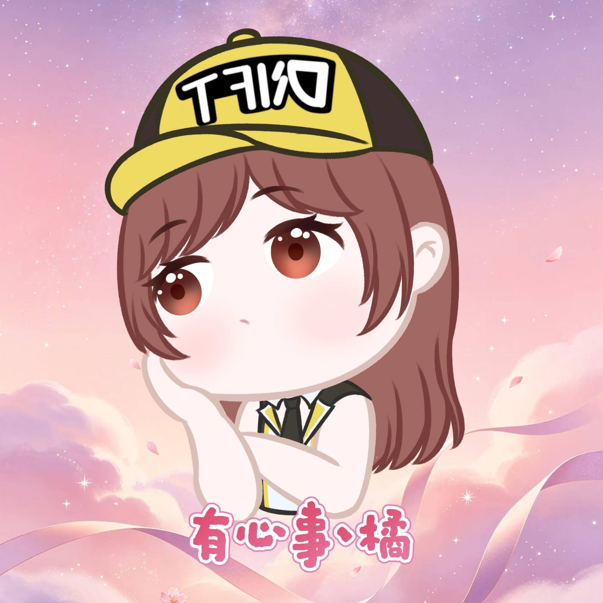 超话同人绘画大赛在飞车过一场七夕【暖宝手绘册】情人节限定小橘子手绘表情包💓谁能