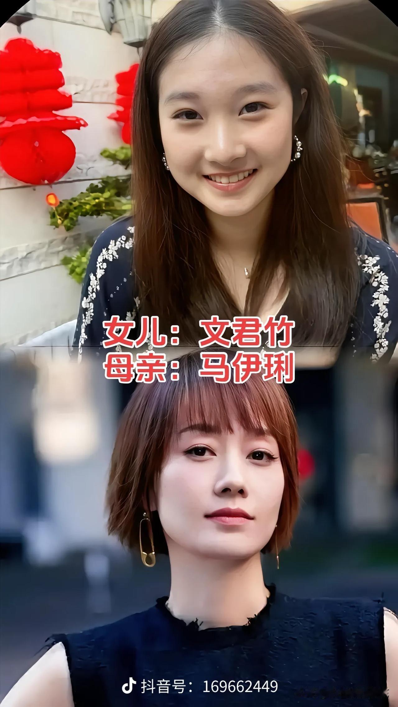 娱乐圈“隐藏母女档”：这几对母子，比剧本还精彩

先说说朱曼芳与邬君梅：上影厂最