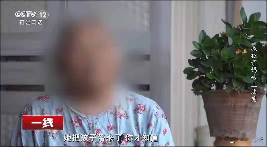“不幸的童年需要一生去治愈！”男子是非婚生子，出生还没满月，就被母亲扔给姥姥，这