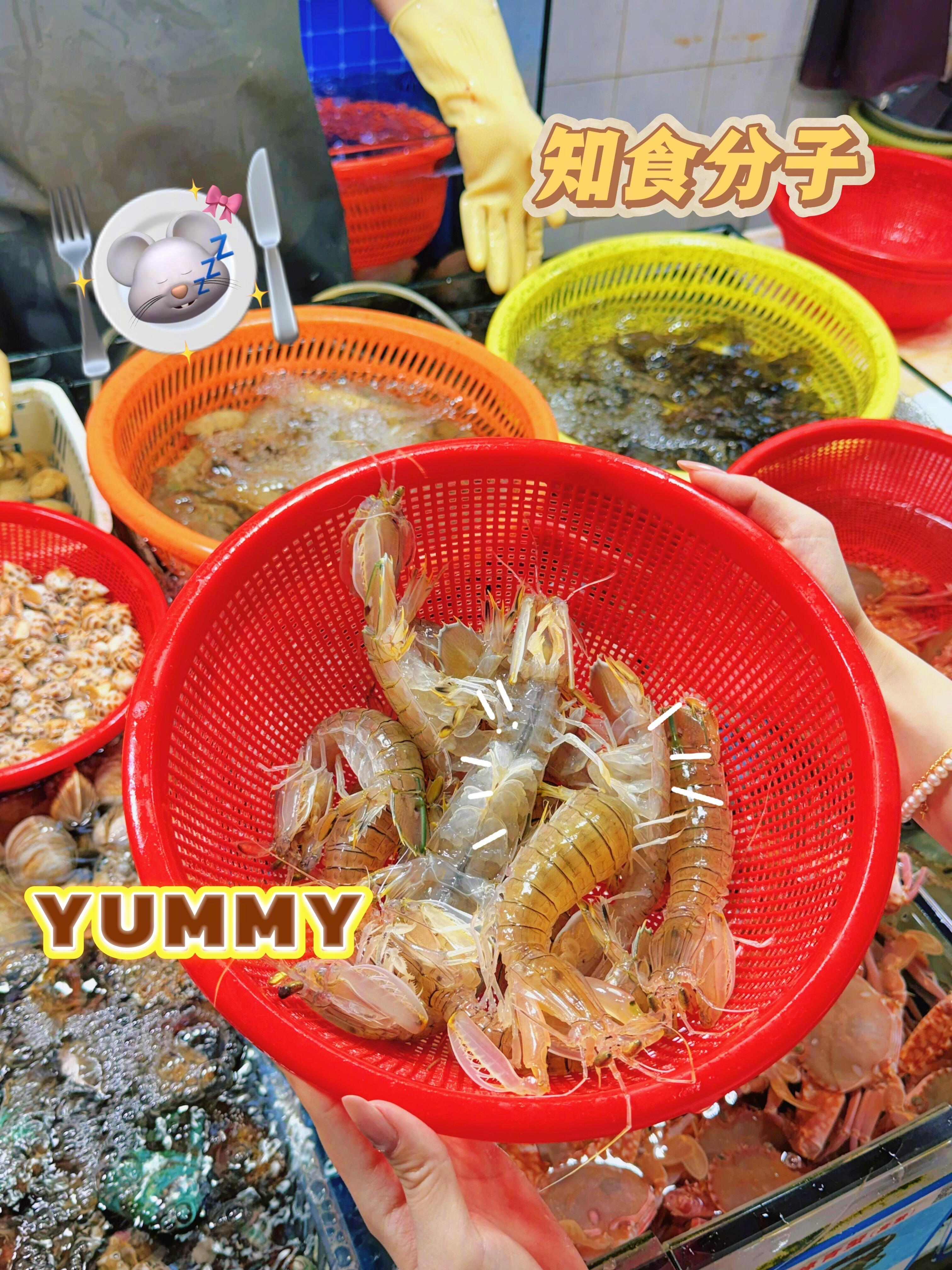 来三亚吃海鲜的朋友举个手🙋♀️以前逛海鲜市场真的容易犯怵😅一样的鱼好几种叫法