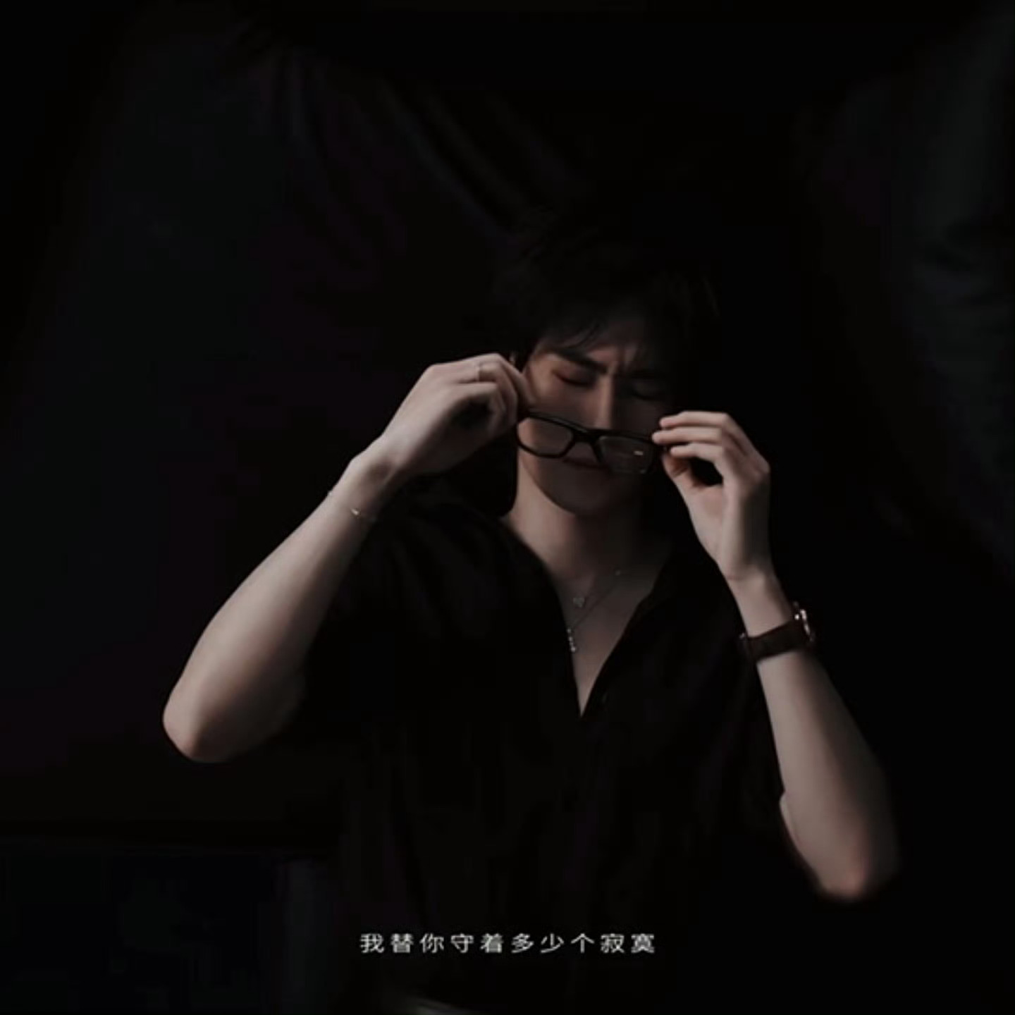 感觉最近被《无名氏》疯狂洗脑🫢动不动就无名氏～ 