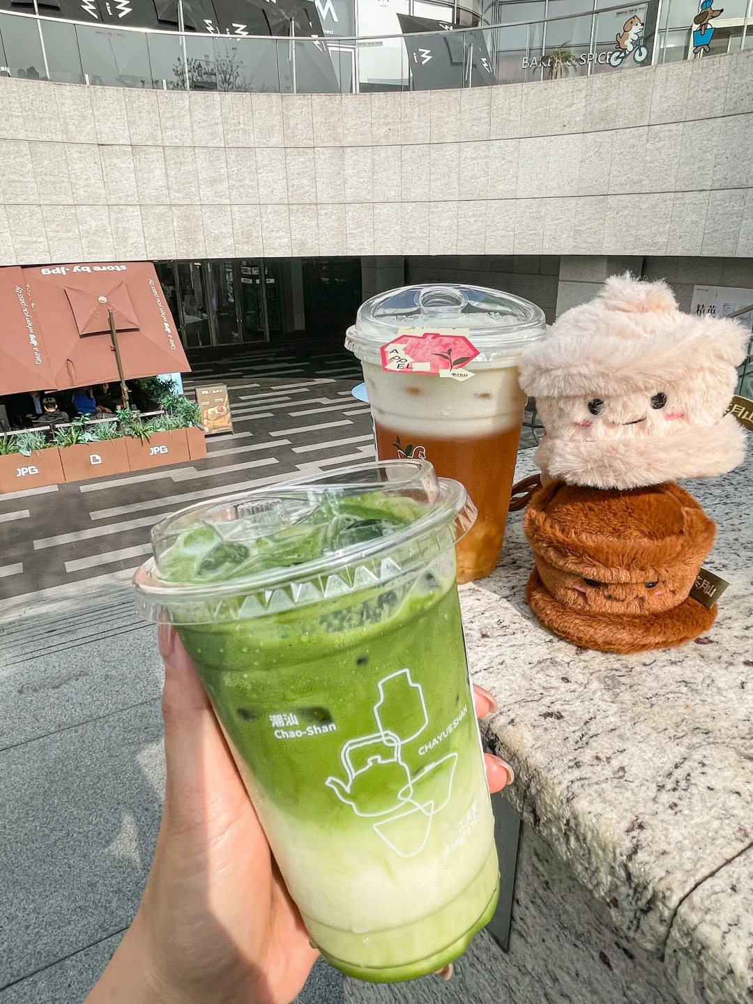 珠海！新开的！我喝过zui佳饮品……