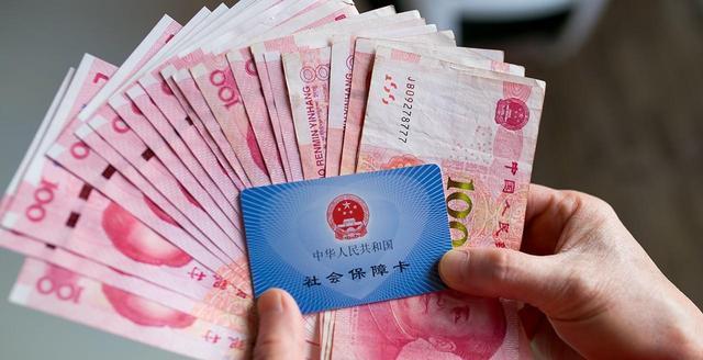 养老金节前发放有调整，但是更多的人在期盼，上涨政策什么时候落地。
临近国庆，不少