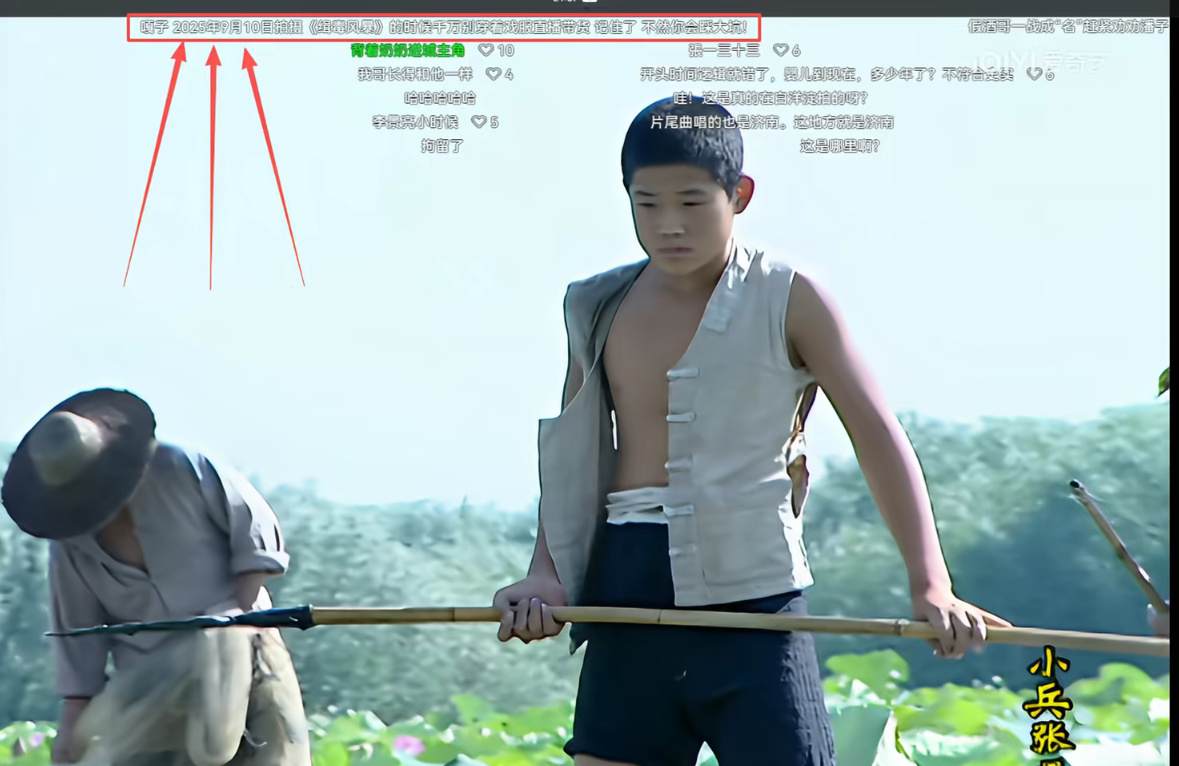 嘎子成老赖 不是“努力挣钱”就能行，方向偏了只会越走越远！童星出道的“嘎子哥”谢