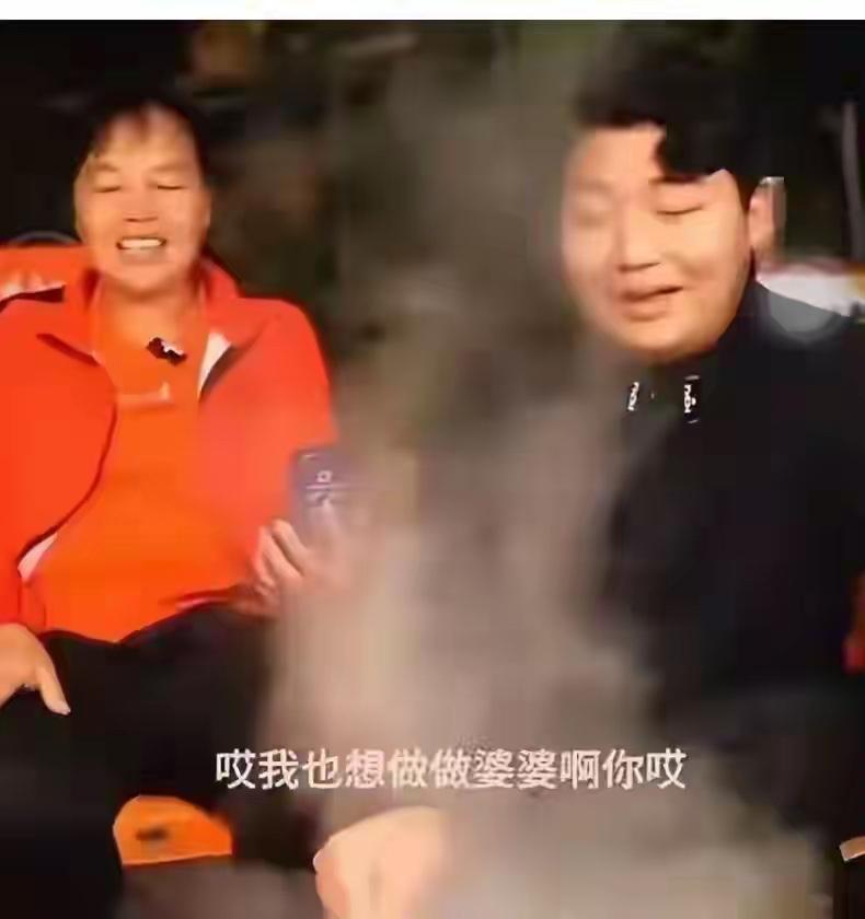 全妈妈给儿子全进华征婚了！她说：谁看上我儿子全进华，我马上安排相亲！

此话一出