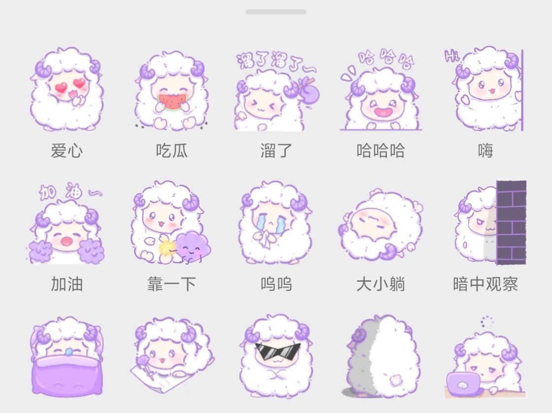 其实也是这孩子吧！ 