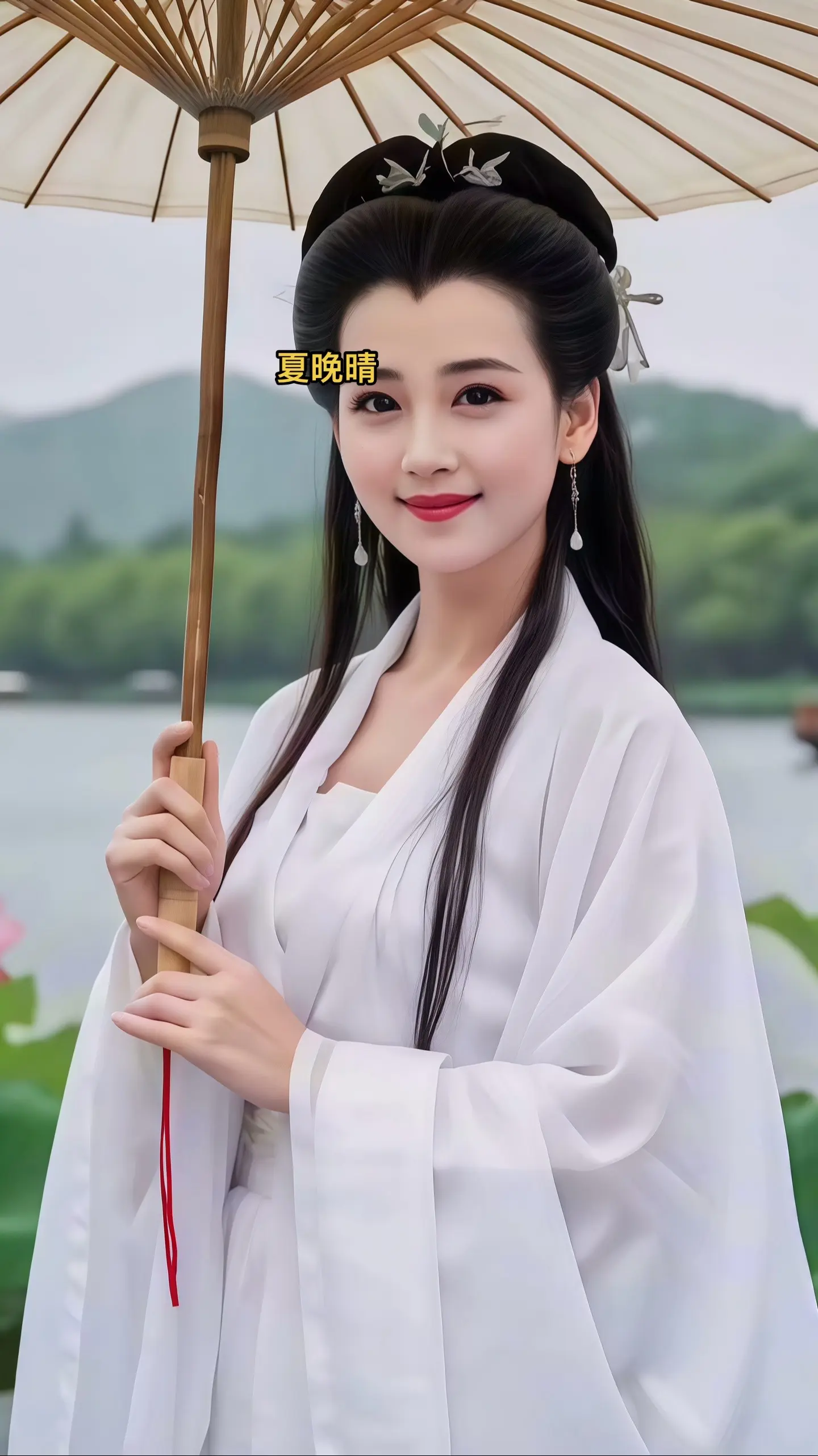 古风 古装造型 国风古韵 经典角色仿妆 白素贞