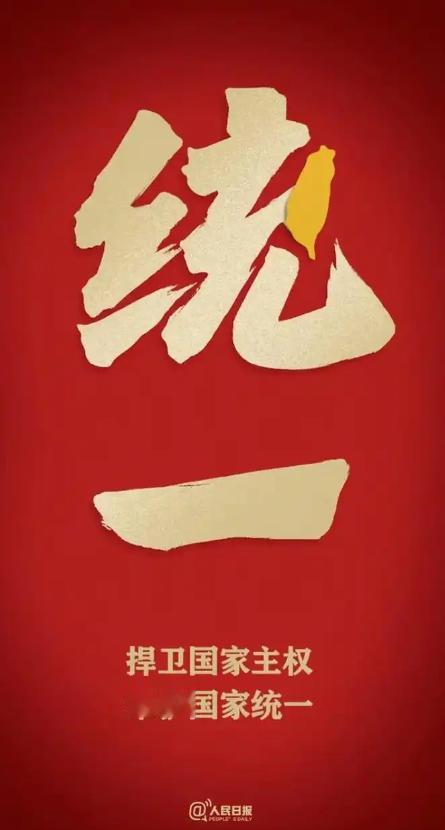 就在刚刚，
 
中国政府正式宣布，
 
2月10日，国务院新闻办公室正式发布《“