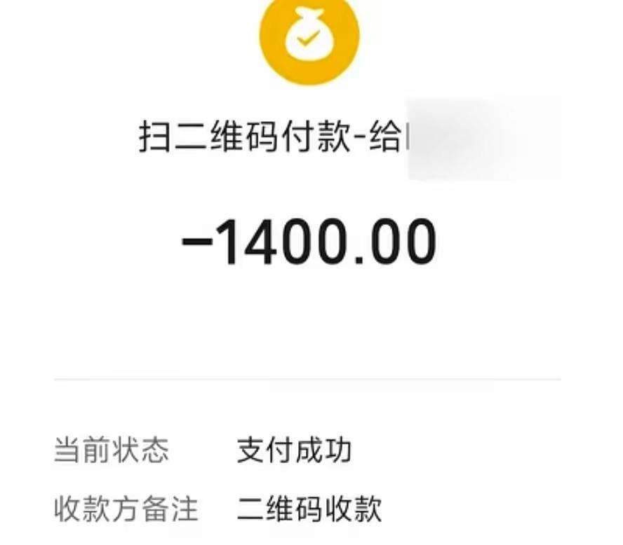 罚款转入私人微信？郑州城管凌晨拦停货车收费1400元，官方介入调查
 
执法有规
