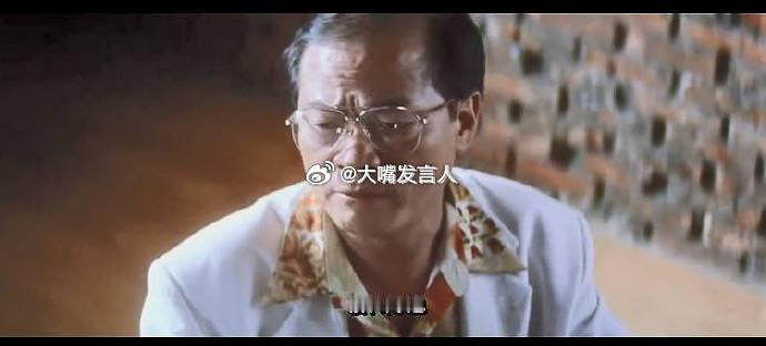 美国12亿反华经费打水漂   12亿美元，至少10亿会被各层级的史密斯专员们分吃