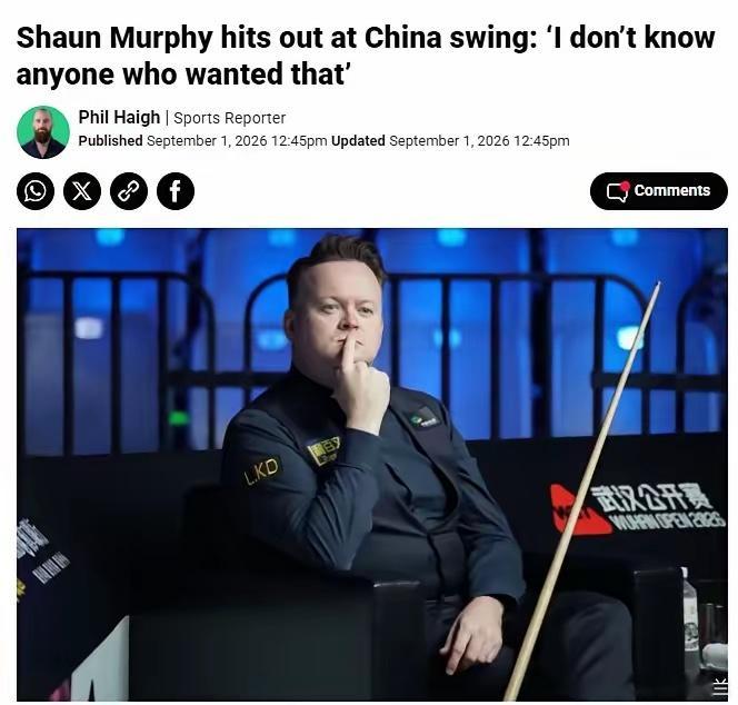 斯诺克世界冠军肖恩·墨菲近日公开炮轰赛程安排，直言在中国连打三站、间隔一周、总耗