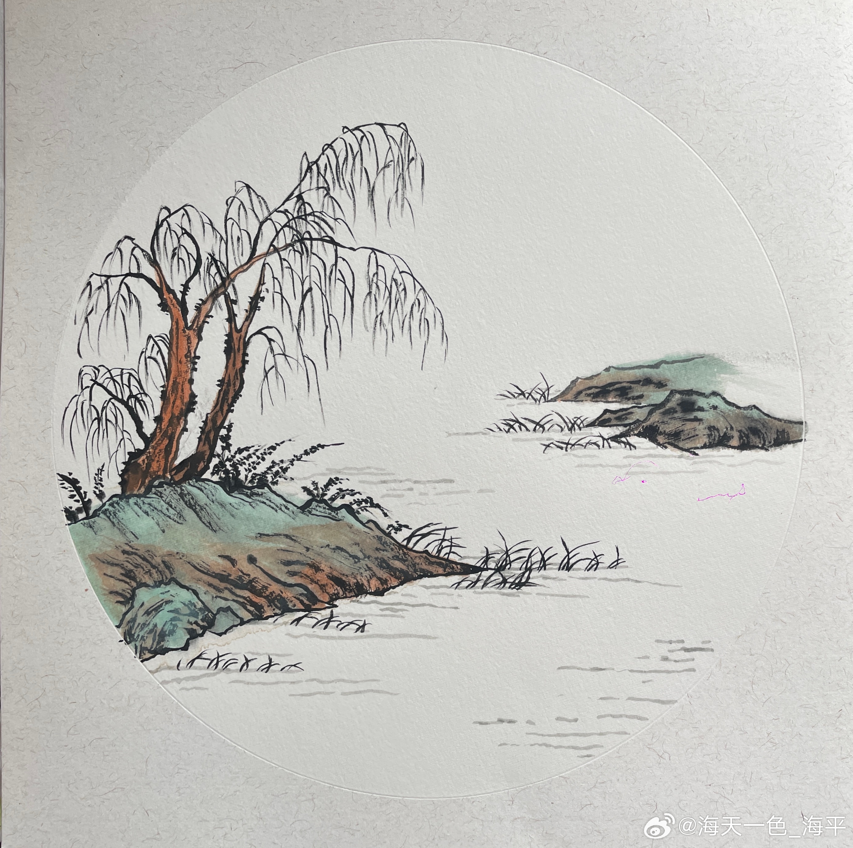 夏日太长，不如捉一纸清凉。柳色如烟，算不算我给自己装了个空调？暑气，就这样被一层