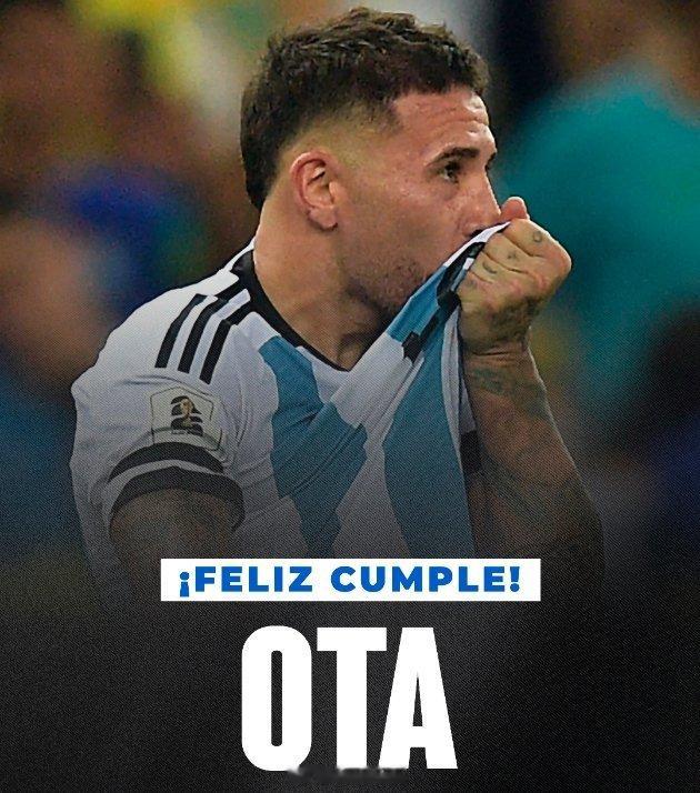 身经百战的阿根廷国家队老将尼古拉斯·奥塔门迪今天38岁了！🥳🇦🇷生日快乐大