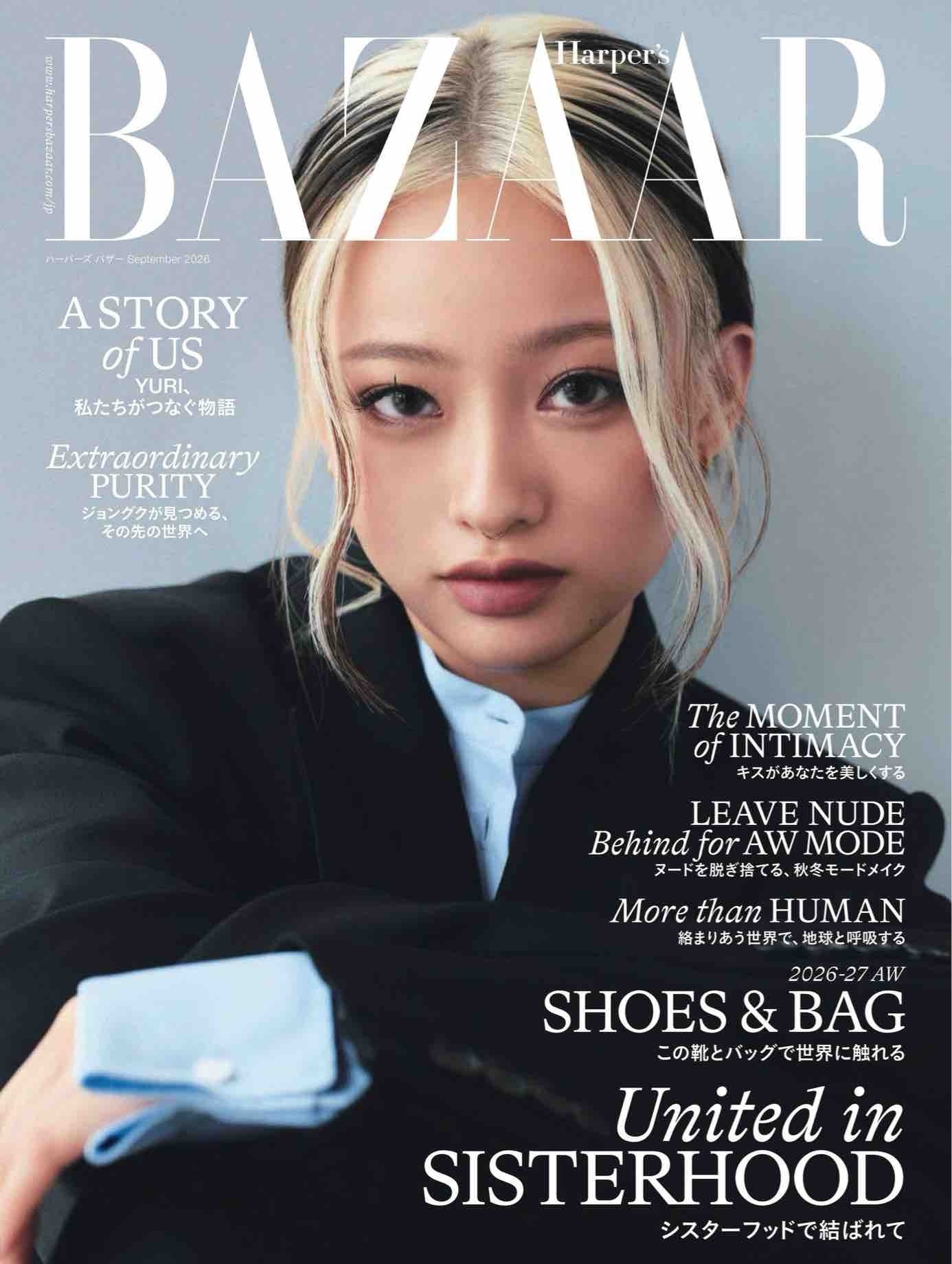 宁宁的GUCCI手袋广告还在投放中！又拿下日本版Harper’s BAZAAR九