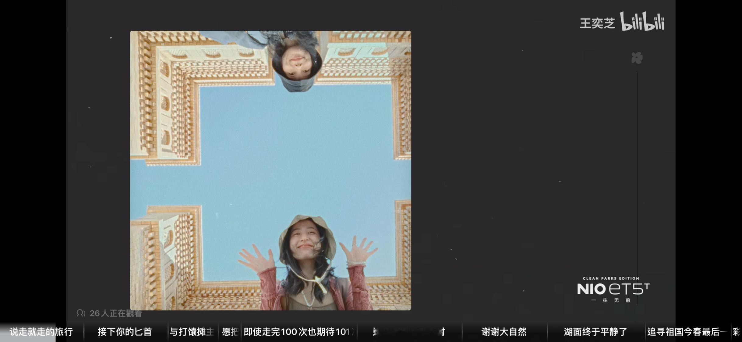 好想哭啊 一些ootd很难不让人想到某个综艺 