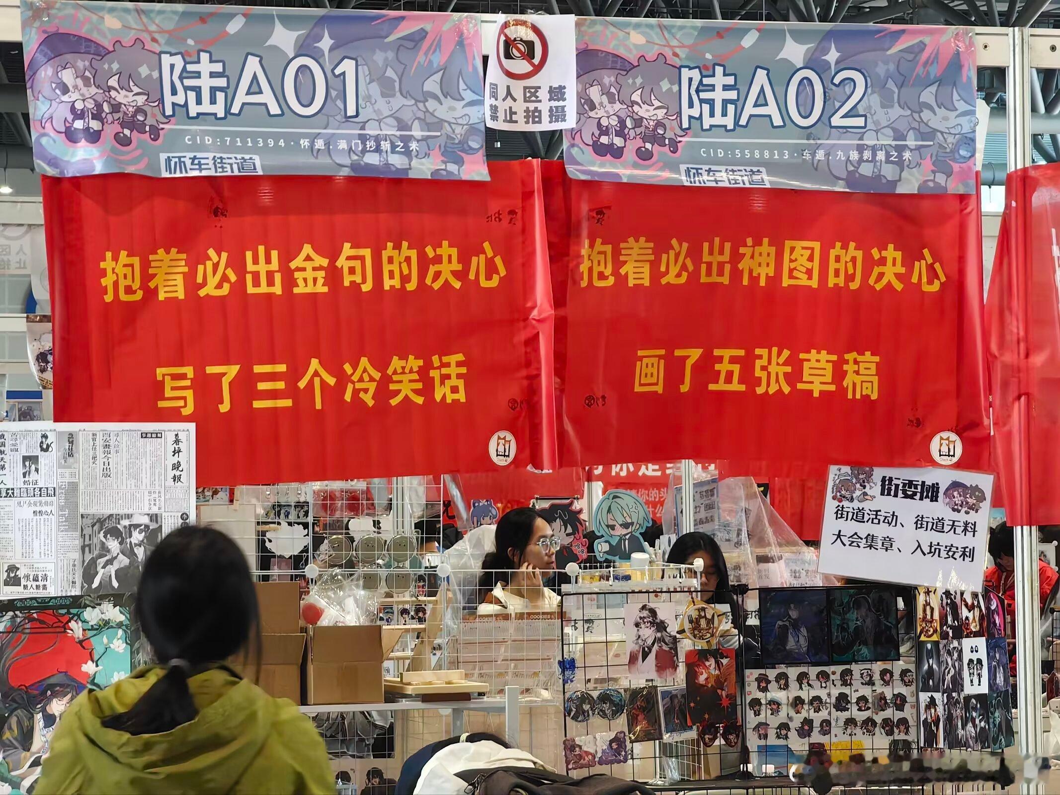 3743我最喜欢： 