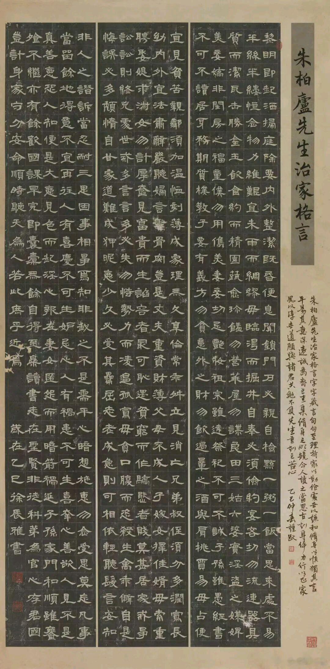 少年执笔，赓续文脉！长兴徐辰雅的软笔书法拿下全国大奖，每一笔都是对传统文化的敬畏