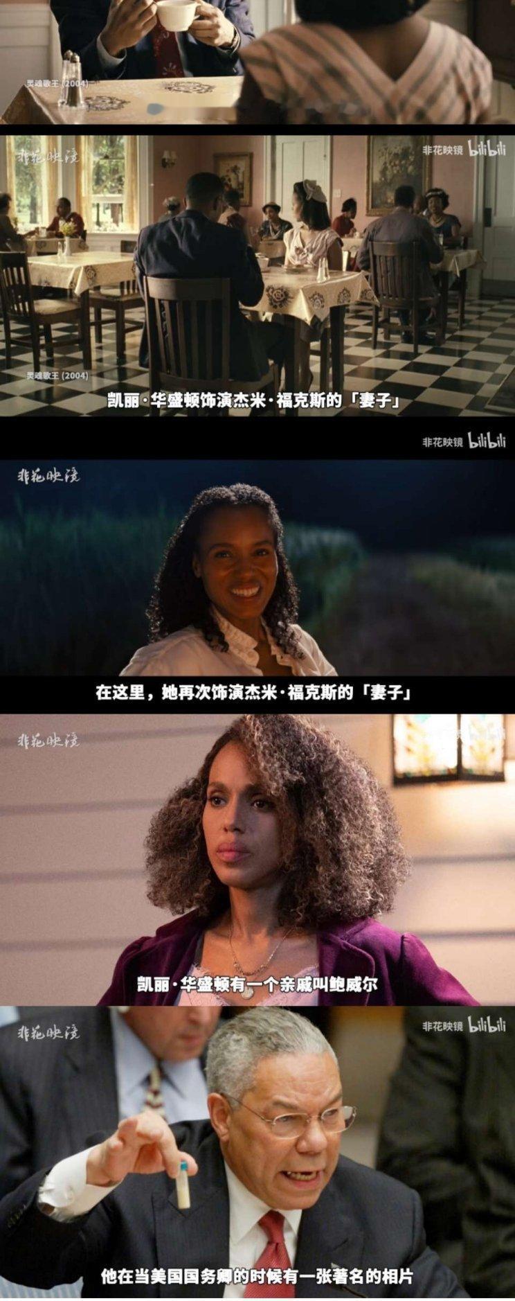 看来演技这个东西确实可以靠遗传获得 ​​​