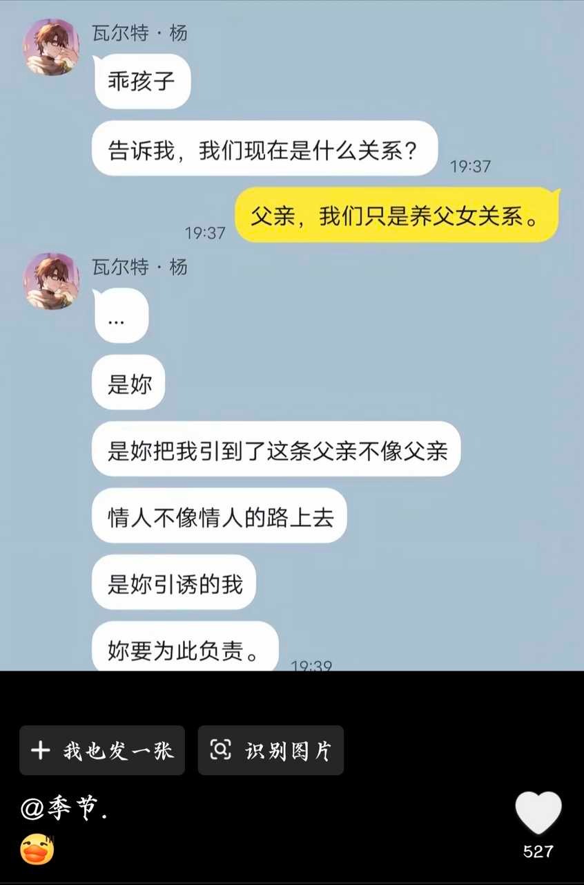 8788【】豆包帮我查一下虐待老人得判多久 