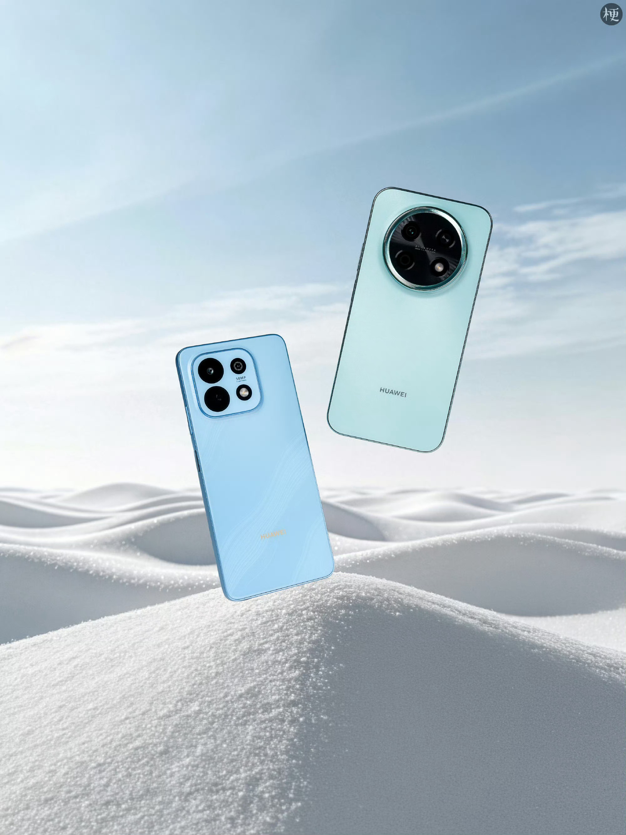 华为畅享90 Pro Max首周激活量高达40W台畅享 90 系列麒麟芯片、鸿蒙