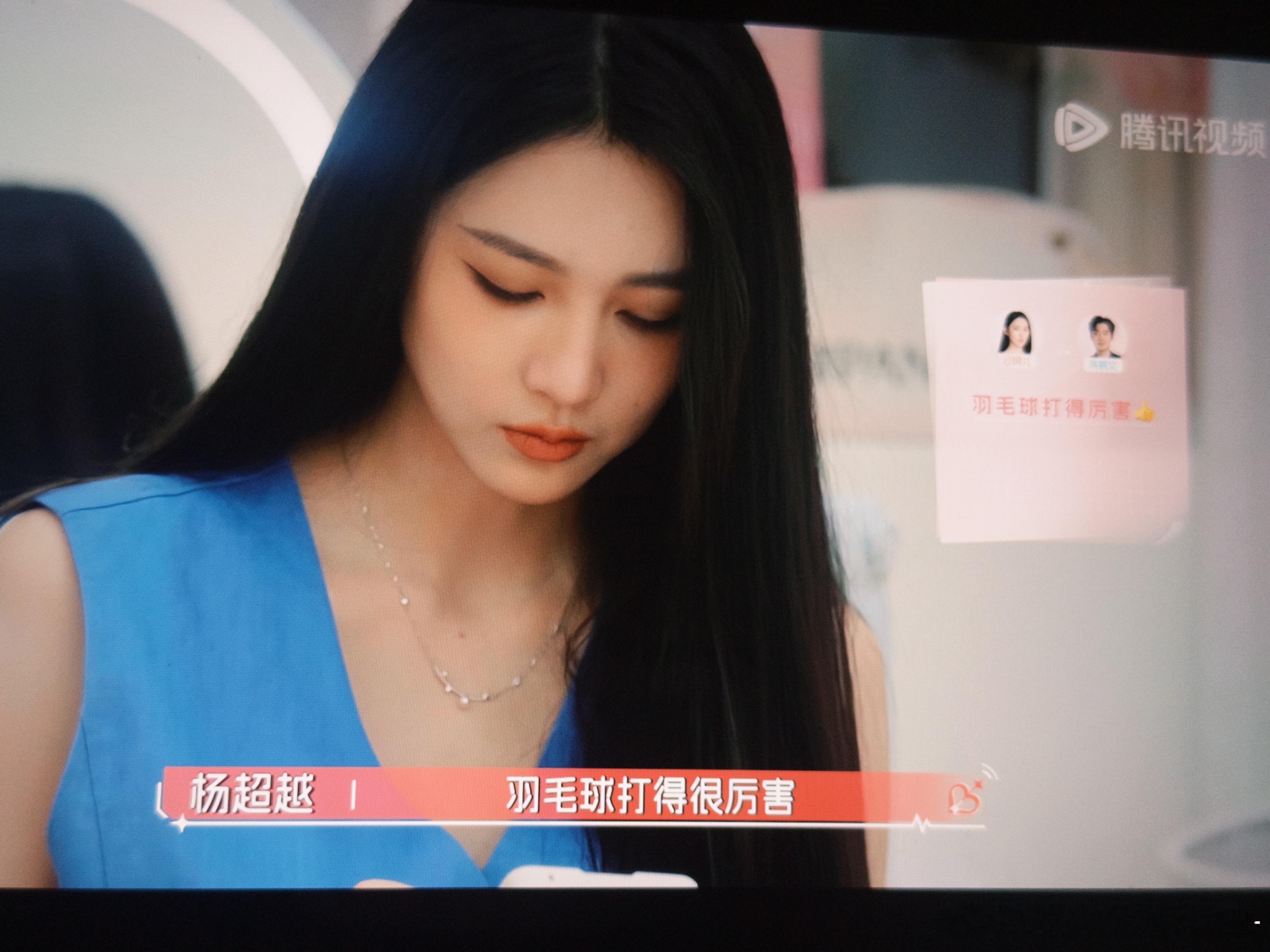 生活就是让人开心一阵失落一阵难过一阵好不容易看个综艺，还能把自己气到还是洗洗睡吧