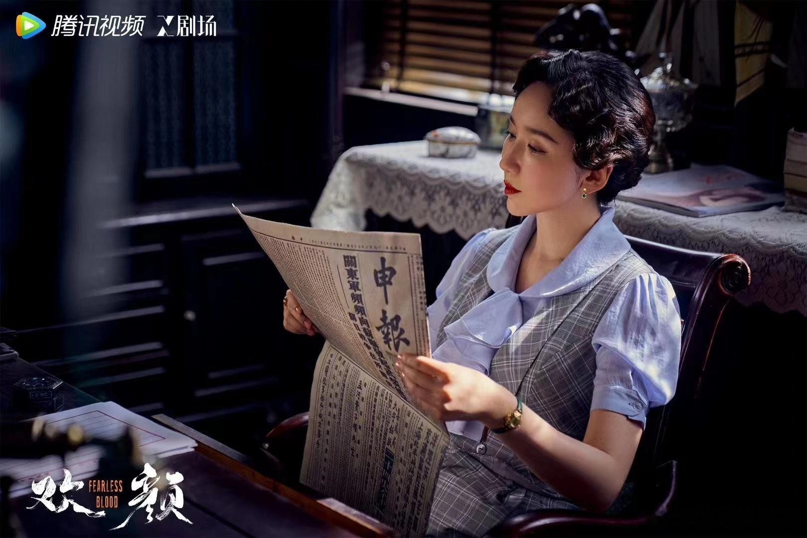 #娄艺潇新剧中层领导不好当#娄艺潇的演技一直都挺好的，这一次带给我们的这个作品给