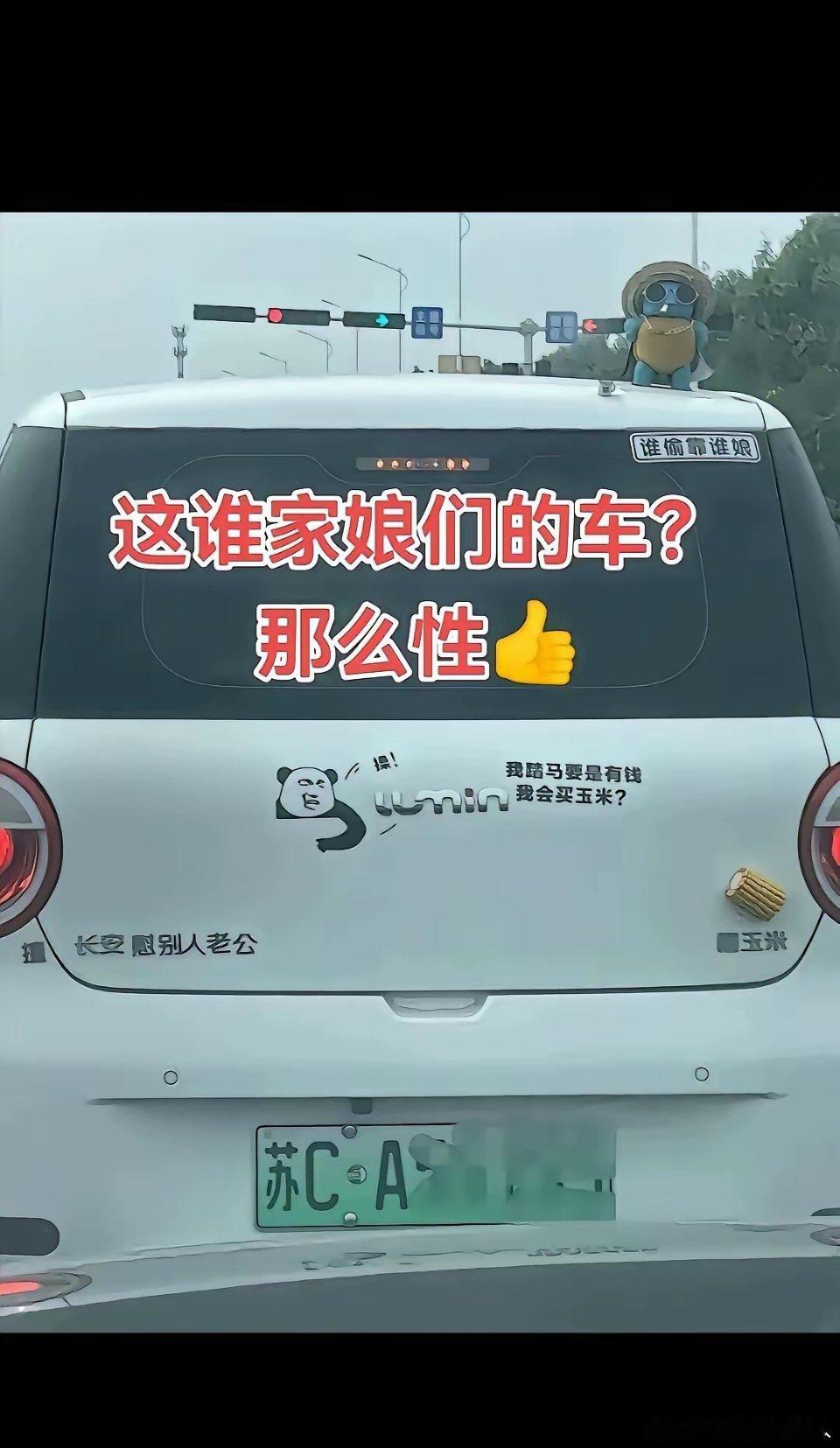 现实中从不少见有才华的人，可惜常常没能用在恰当的地方。 
