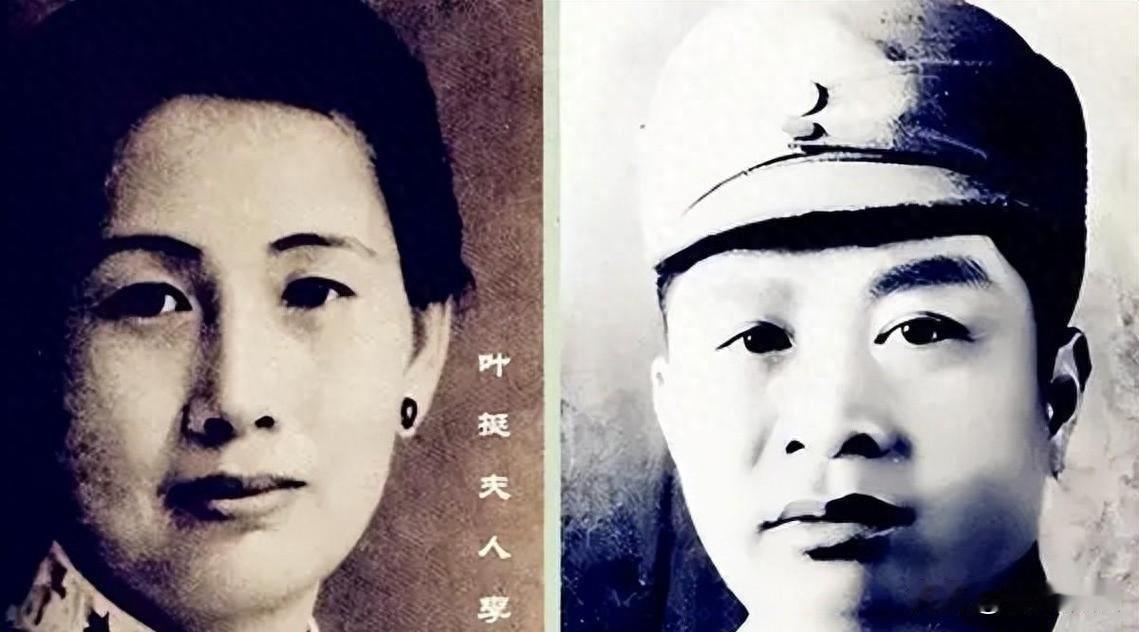 叶挺夫人李秀文，不是陪衬的影子，是自己走出来的路。
她没写过宣言，没上过战场，但