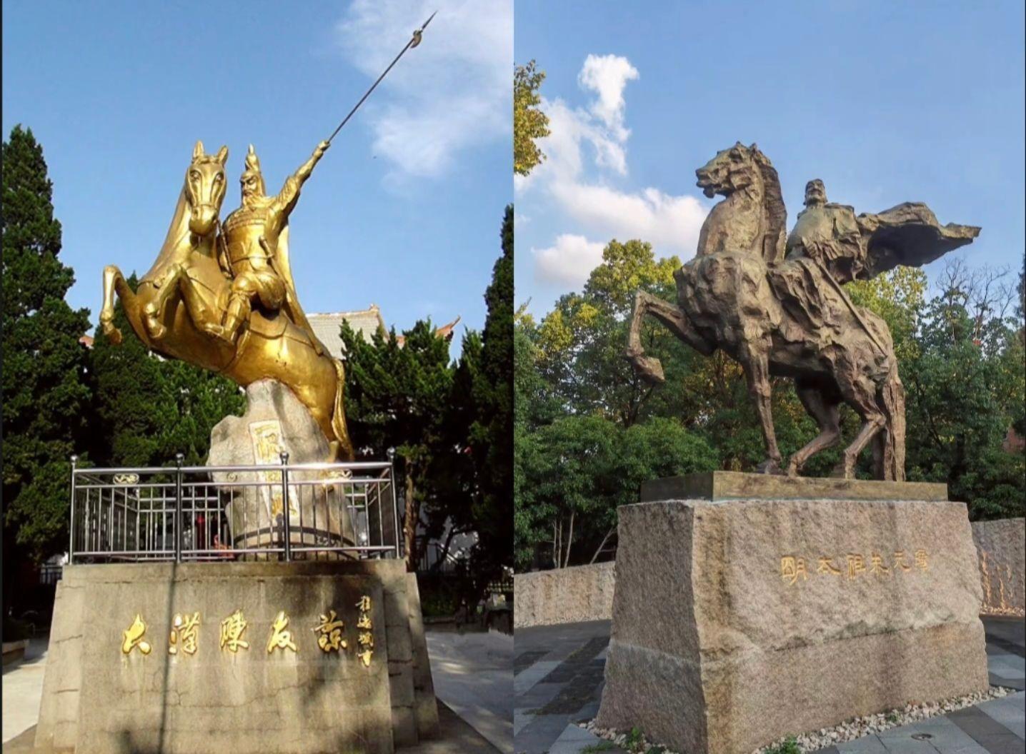 中国历史上最抽象的一幕：陈友谅败亡后，朱元璋并没有对他的后人赶尽杀绝。...